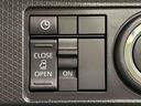 ＬＥＤオートライト　パワースライドドアウェルカムオープン機能　電動格納式ドアミラー　助手席ロングスライド　助手席イージークローザー　　セキュリティアラーム　キーフリーシステム（広島県）の中古車