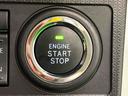 ＬＥＤオートライト　パワースライドドアウェルカムオープン機能　電動パーキングブレーキ　運転席助手席シートヒーター　アルミホイール　キーフリーシステム　　オート電動格納式ドアミラー（広島県）の中古車