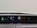 ＬＥＤオートライト　パワースライドドアウェルカムオープン機能　電動パーキングブレーキ　運転席助手席シートヒーター　　フルホイールキャツプ　キーフリーシステム　　オート電動格納式ドアミラー（広島県）の中古車