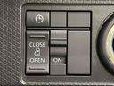 ＬＥＤオートライト　パワースライドドアウェルカムオープン機能　電動パーキングブレーキ　運転席助手席シートヒーター　　フルホイールキャツプ　キーフリーシステム　　オート電動格納式ドアミラー（広島県）の中古車