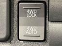 パワーステ　衝突軽減装置　Ｗエアバック　切替４ＷＤ　エアコン　運転席エアバッグ　アイドリングストップ付き　オートライト　ＡＢＳ　ＥＳＣ（広島県）の中古車