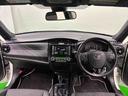 （広島県）の中古車