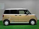 （広島県）の中古車