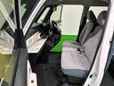 （広島県）の中古車