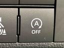 ＬＥＤオートライト・フォグランプ　電動パーキングブレーキ　プッシュボタンスタート　セキュリティアラーム　バックカメラ　片側電動スライドドア　オート電動格納式ドアミラー（広島県）の中古車