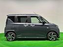 （広島県）の中古車