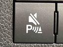 ＬＥＤオートライト・フォグランプ　電動パーキングブレーキ　プッシュボタンスタート　セキュリティアラーム　バックカメラ　両側パワースライドドアウエルカムオープン機能　オート電動格納式ドアミラー（広島県）の中古車