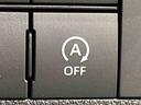 ＬＥＤオートライト・フォグランプ　電動パーキングブレーキ　プッシュボタンスタート　セキュリティアラーム　バックカメラ　両側パワースライドドアウエルカムオープン機能　オート電動格納式ドアミラー（広島県）の中古車