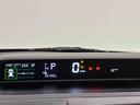 ＬＥＤオートライト　パワースライドドアウェルカムオープン機能　電動格納式ドアミラー　助手席ロングスライド　助手席イージークローザー　　セキュリティアラーム　キーフリーシステム（広島県）の中古車