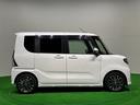 （広島県）の中古車