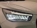 ＬＥＤヘッドランプ・フォグランプ　全車速追従機能付アダプティブクルーズコントロール　レーンキープコントロール　ブラインドスポットモニター　１７インチアルミホイール　シートヒーター（広島県）の中古車
