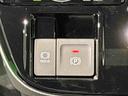 ＬＥＤオートライト　パワースライドドアウェルカムオープン機能　オート電動格納式ドアミラー　助手席ロングスライド　助手席イージークローザー　アルミホイール　キーフリーシステム（広島県）の中古車