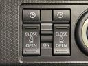 ＬＥＤオートライト　パワースライドドアウェルカムオープン機能　オート電動格納式ドアミラー　助手席ロングスライド　助手席イージークローザー　アルミホイール　キーフリーシステム（広島県）の中古車