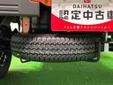 トップシェイドガラス　大型荷台作業灯　運転席ＳＲＳエアバック　バックソナー　電動式パワーステアリング　ＡＭ／ＦＭラジオ　あゆみ板掛けテールゲート　ガードフレーム（広島県）の中古車