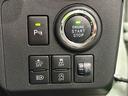 ＬＥＤヘッドランプ　運転席・助手席シートヒーター　オートライト　プッシュボタンスタート　パノラマモニター対応カメラ　コーナーセンサー　運転席シートリフター　ＵＳＢ電源ソケット　パノラマモニター（広島県）の中古車