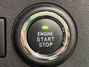 ＬＥＤヘッドランプ　運転席・助手席シートヒーター　オートライト　プッシュボタンスタート　パノラマモニター対応カメラ　コーナーセンサー　運転席シートリフター　ＵＳＢ電源ソケット　パノラマモニター（広島県）の中古車