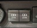 ＬＥＤヘッドランプ　運転席・助手席シートヒーター　オートライト　プッシュボタンスタート　パノラマモニター対応カメラ　コーナーセンサー　運転席シートリフター　ＵＳＢ電源ソケット　パノラマモニター（広島県）の中古車
