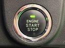 ＬＥＤオートハイビーム・フォグランプ　運転席シートヒーター　アルミホイール　オートライト　プッシュボタンスタート　セキュリティアラーム（広島県）の中古車