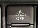 ＬＥＤオートハイビーム・フォグランプ　運転席シートヒーター　アルミホイール　オートライト　プッシュボタンスタート　セキュリティアラーム（広島県）の中古車