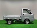 （広島県）の中古車
