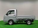 （広島県）の中古車