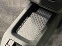誤発進抑制　スマートキーＰスタート　シ−トヒ−タ−　Ａストップ　電動格納ドアミラー　車線逸脱警報装置　ＡＴハイビーム　安全ボディ　Ｂモニター　アダプティブクルーズコントロール　ＬＥＤヘッド　キーフリー（広島県）の中古車
