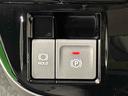 ＬＥＤヘッドランプ　パワースライドドアウェルカムオープン機能　　助手席イージークローザー　１５インチアルミホイール　キーフリーシステム（広島県）の中古車