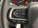 両側スライド片側電動スライドドア　電動パーキングブレーキ＋オートホールドブレーキ機能　運転席シートリフター　チルトステアリング　キーフリーシステム（広島県）の中古車