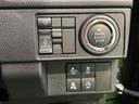 ＬＥＤヘッドライト／ＬＥＤフォグライト／片側電動スライドドア／電動パーキング／ブレーキホールド機能／多収納／キーフリー／コーナーセンサー／ステアリングスイッチ／オートエアコン／オートライト（広島県）の中古車