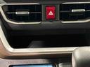 ＬＥＤオートライト・フォグランプ　電動パーキングブレーキ　プッシュボタンスタート　セキュリティアラーム　バックカメラ　オート電動格納式ドアミラー（広島県）の中古車