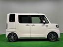 ＬＥＤヘッドランプ・フォグランプ　１４インチアルミホイール　オートライト　プッシュボタンスタート　セキュリティアラーム（広島県）の中古車