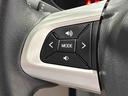オートエアコン　オート格納機能付きミラー　シートリフター　ＬＥＤヘッドライト　助手席シートアンダートレイ　純正アルミホイール　ボックス付きセンターアームレスト（広島県）の中古車