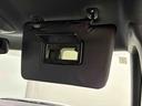 ＬＥＤオートライト　パワースライドドアウェルカムオープン機能　オート電動格納式ドアミラー　助手席ロングスライド　助手席イージークローザー　アルミホイール　キーフリーシステム（広島県）の中古車