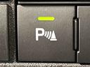 ＬＥＤヘッドランプ　ＬＥＤフォグランプ　トップシェイドガラス　大型荷台作業灯　運転席ＳＲＳエアバック　パワーウインドウ　キーレスエントリー　パワードアロック　バックソナー　ＶＳＣ＆ＴＲＣ（広島県）の中古車
