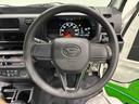 ハロゲンヘッドランプ　運転席ＳＲＳエアバック　バックソナー　電動式パワーステアリング　ＡＭ／ＦＭラジオ　マニュアルエアコン（広島県）の中古車