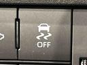 ハロゲンヘッドランプ　運転席ＳＲＳエアバック　バックソナー　電動式パワーステアリング　ＡＭ／ＦＭラジオ　マニュアルエアコン（広島県）の中古車