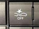 ハロゲンヘッドランプ　トップシェイドガラス　運転席ＳＲＳエアバック　バックソナー　電動式パワーステアリング　ＡＭ／ＦＭラジオ　あゆみ板掛けテールゲート　ＶＳＣ＆ＴＲＣ（広島県）の中古車