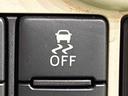 ＬＥＤヘッドランプ　置き楽ボックス　オートライト　プッシュボタンスタート　セキュリティアラーム　両側パワースライドドア　キーフリーシステム　　オート電動格納式ドアミラー（広島県）の中古車