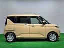 （広島県）の中古車