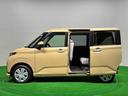 （広島県）の中古車