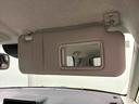 （広島県）の中古車