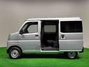 （広島県）の中古車
