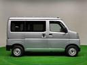 （広島県）の中古車