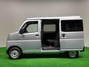 （広島県）の中古車