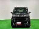 （広島県）の中古車