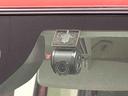 ＬＥＤオートライト　パワースライドドアウェルカムオープン機能　運転席ロングスライドシ−ト　助手席ロングスライド　助手席イージークローザー　　セキュリティアラーム　キーフリーシステム（広島県）の中古車