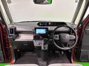 ＬＥＤオートライト　パワースライドドアウェルカムオープン機能　運転席ロングスライドシ−ト　助手席ロングスライド　助手席イージークローザー　　セキュリティアラーム　キーフリーシステム（広島県）の中古車