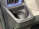 ＬＥＤオートライト　パワースライドドアウェルカムオープン機能　運転席ロングスライドシ−ト　助手席ロングスライド　助手席イージークローザー　　セキュリティアラーム　キーフリーシステム（広島県）の中古車