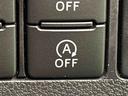 ＬＥＤヘッドランプ　運転席・助手席シートヒーター　オートライト　プッシュボタンスタート　パノラマモニター対応カメラ　コーナーセンサー　運転席シートリフター　ＵＳＢ電源ソケット（広島県）の中古車