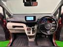 運転席シートヒーター　アルミホイール　オートライト　プッシュボタンスタート　セキュリティアラーム　キーフリーシステム　オート電動格納式ドアミラー　シートリフター（広島県）の中古車